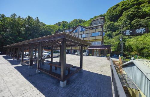 Ren'ai Maison | Yun Xiang Villa 未接待12歲以下孩童