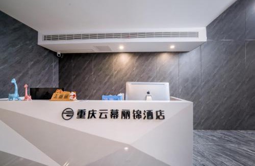 Yuzhong Hôtel | Yunmulijin Sky High Riverview Hotel Chongqing Jiefangbei Raffles Plaza