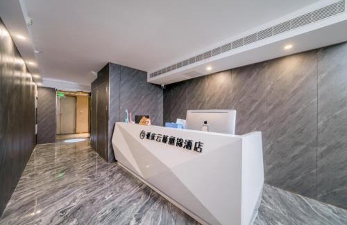 Yuzhong Hôtel | Yunmulijin Sky High Riverview Hotel Chongqing Jiefangbei Raffles Plaza