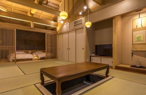 Totsukawa Hôtel | Yunotani Senkei