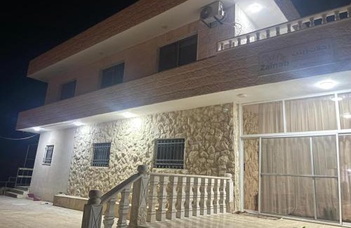 Wadi Musa Maison | zainab bedouin house