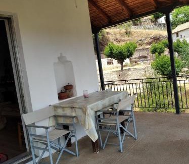 Prastos Maison | Zakouta house