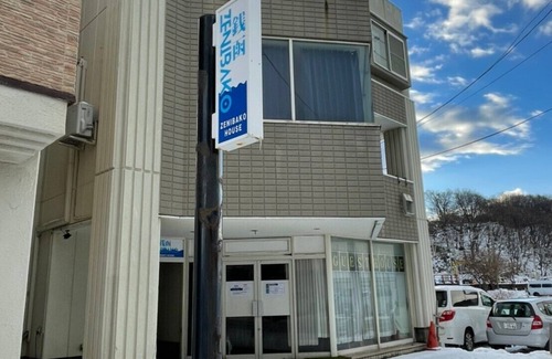 Zenibako Appartement | Zenibako House 1F
