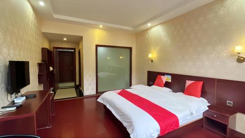 Yongding Maison | Zhangjiajie Alin Recreation Villa