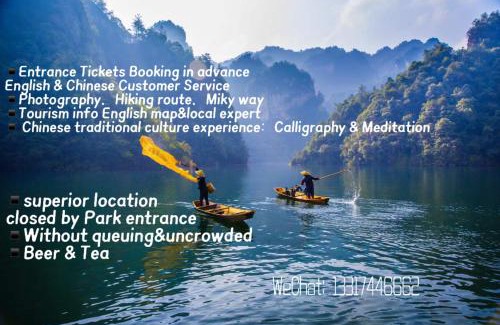 Wulingyuan Appartement | Zhangjiajie One Art Guesthouse