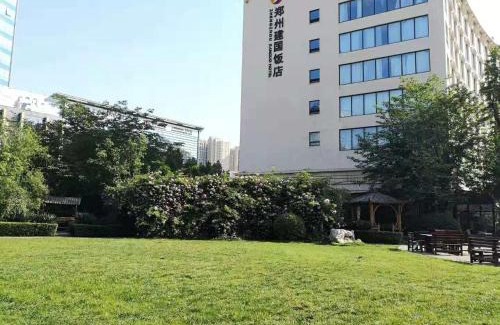 Huayuan Road Area Hôtel | Zhengzhou Jianguo Hotel