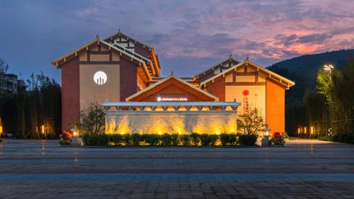 Zhuhai Hôtel | Zhuhai Zhuke Yongle Half Mountain Hotel