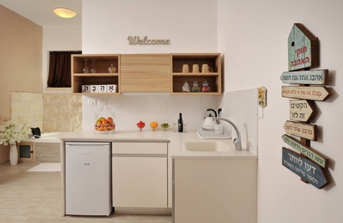 Yavne'el Appartement | Zimmer BaSadot