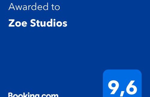 Kithira Maison | Ζoe Studios