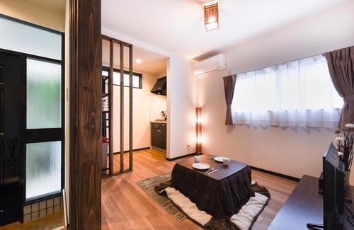 Toshima Appartement | Zoushigaya House