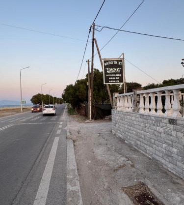 Ενοικιαζόμενα δωμάτια ΣΟΛΩΝΑΣ