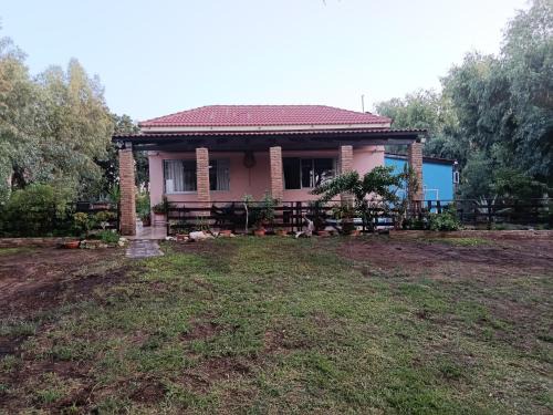 Κτήμα Εμιαλη