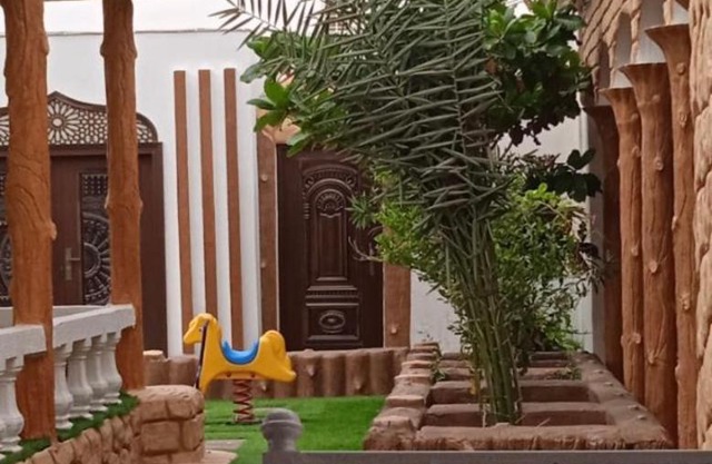 أستراحة السعادة