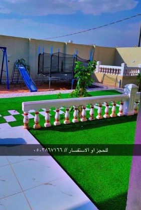استراحة للايجار اليومي والاسبوعي الطايف