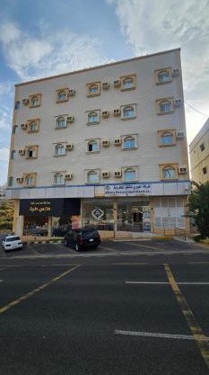 العييري للشقق المخدومة الباحة 2