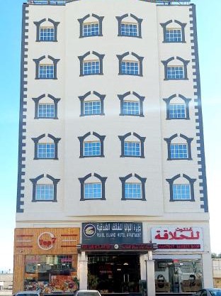 جزيرة اللؤلؤ للشقق الفندقية PEARL ISLAND HoTEL APARTMENT