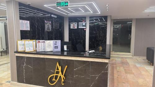 حياة العرب
