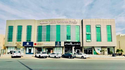 رؤوم إن للشقق الفندقية-Raoum Inn Hotel Apartments-Buraydah