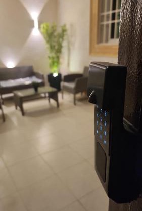 شقة التّرف
