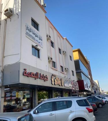 شقق حراء حي النزهه جده