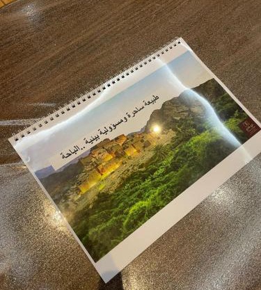 شقق ذي كادي المخدومة The Kadi Serviced Apartments