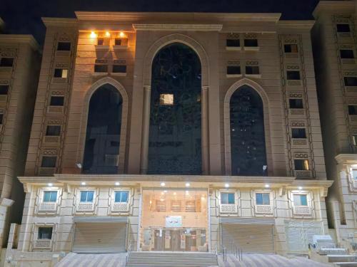 فندق تاج الحرم مكة توصيل مجاني للحرم - Taj Al Haram Hotel Makkah Free Shuttle Service