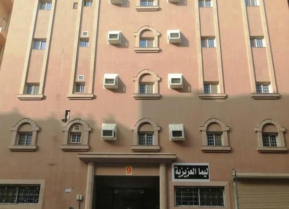 فندق لمياء