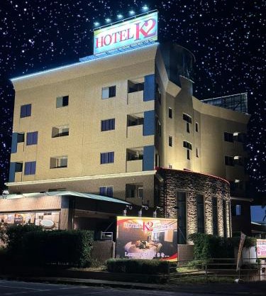 ホテルk2