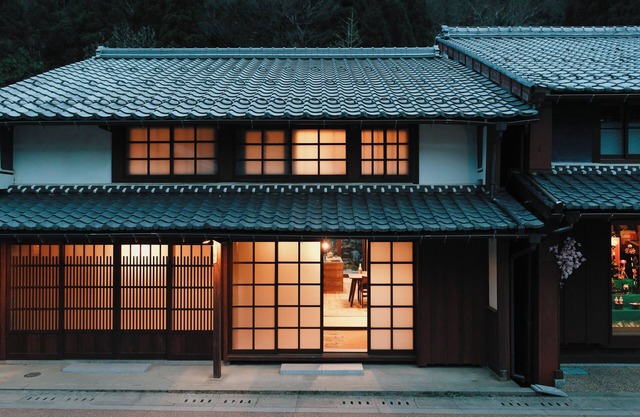 YAO-KUMAGAWA