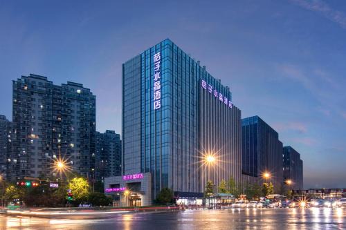 杭州火车东站桔子水晶酒店 Hangzhou East Railway Station Crystal Orange Hotel