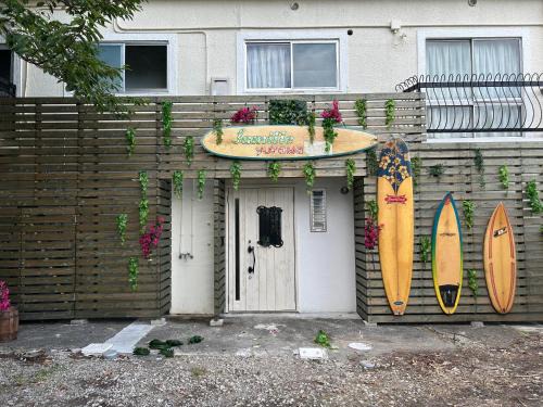 海を一望できる開放空間 ファミーユ湯川