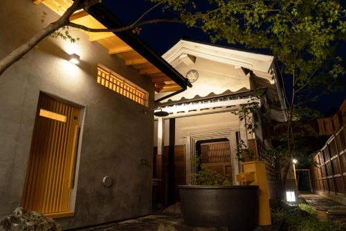海野宿一棟貸し宿 上州屋 Unnojuku Joshuya