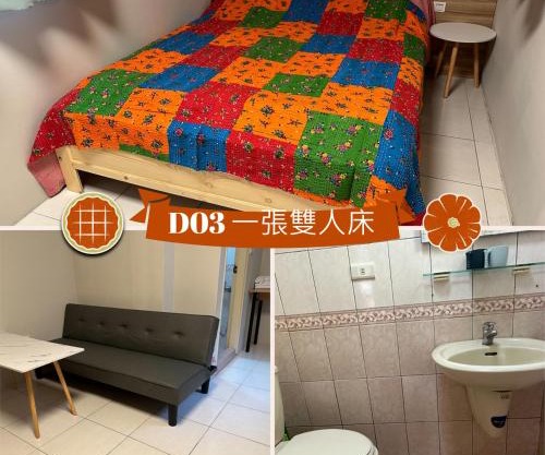 藏夫私廚的家