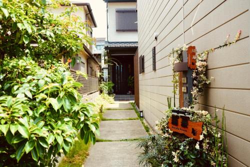 遥華-Haruka House