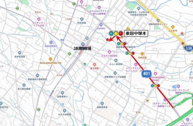 駅近4分 富士山を眺める和風宿