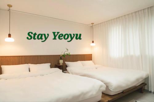 리뉴얼 할인,STAY Yeo yu , 공항버스3분 ,3Room, 4bed, 최대7인