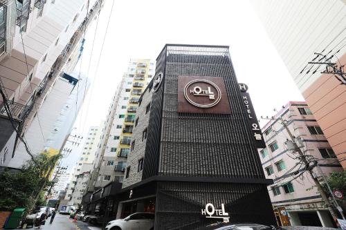호텔 오늘