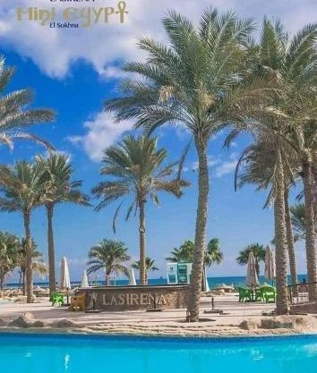 شاليه لاسرينا العين سخنه ميني ايجبت