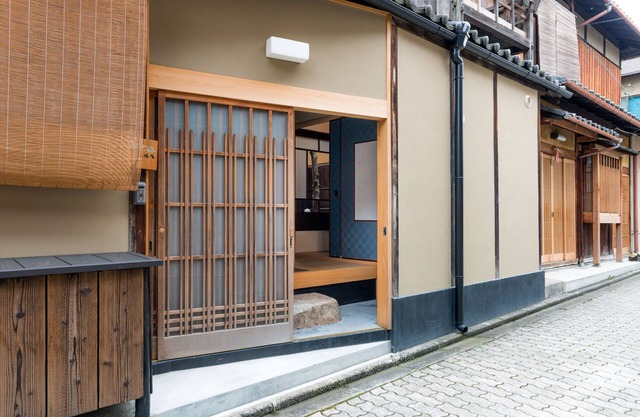 Bairin-un idéal pour deux dans Kiyomizu-Gion Area
