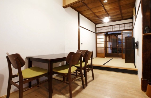 Maison japonaise historique près de Gion