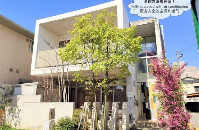 10 minutes walk from Kumamoto Station Private ho / Kumamoto Kumamoto