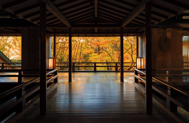 1000 Years of Tradition - Akiu Onsen Sakan