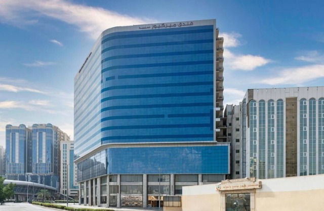 2 Beds: Mercure Makkah Aziziah
