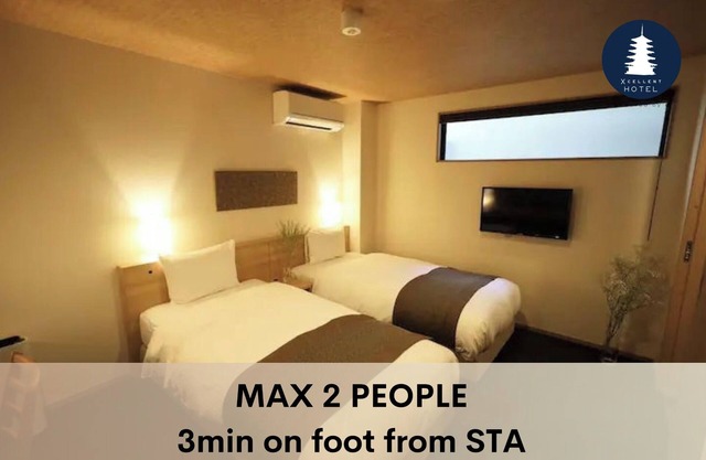 3 minutes walk from Omiya Gojo bus stop Twin room / Kyoto Kyōto