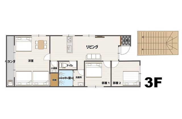 301 With kitchen Freely charter 3LDK 9 adult / Naha Okinawa