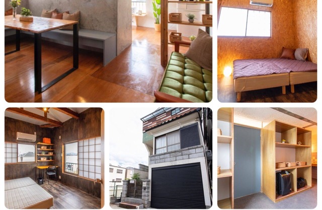 Namba 30 minutes / avec parking gratuit / toute la maison réservée