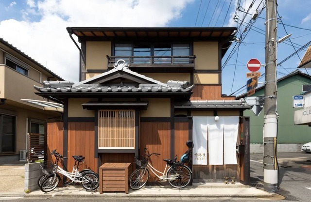 Kyoto Machiya pur style japonais à Kyoto.7 minutes à pied du palais impérial de Kyoto.