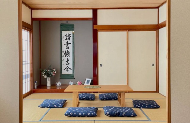 7-Minute Walk from Tobu Nikko Station / 15-Minute Walk to Toshogu Shrine