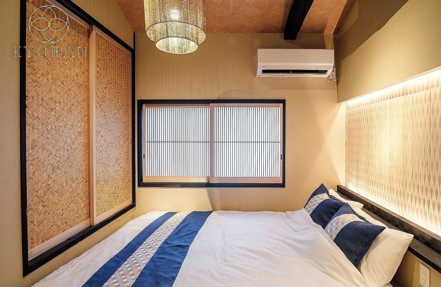 8 minutes by train to Gion 7 minutes on foot from / Kyoto Kyōto