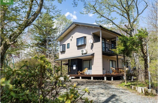 A comfortable room for friends and family / Minamitsuru-gun Yamanashi